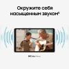 Вид 11